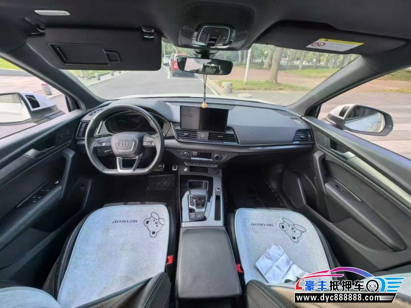 21年奥迪Q5轿车抵押车出售