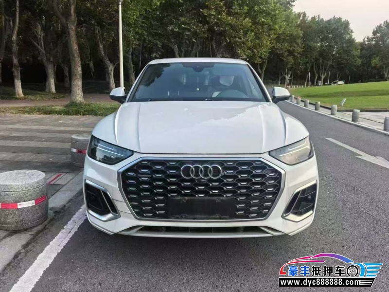21年奥迪Q5轿车抵押车出售