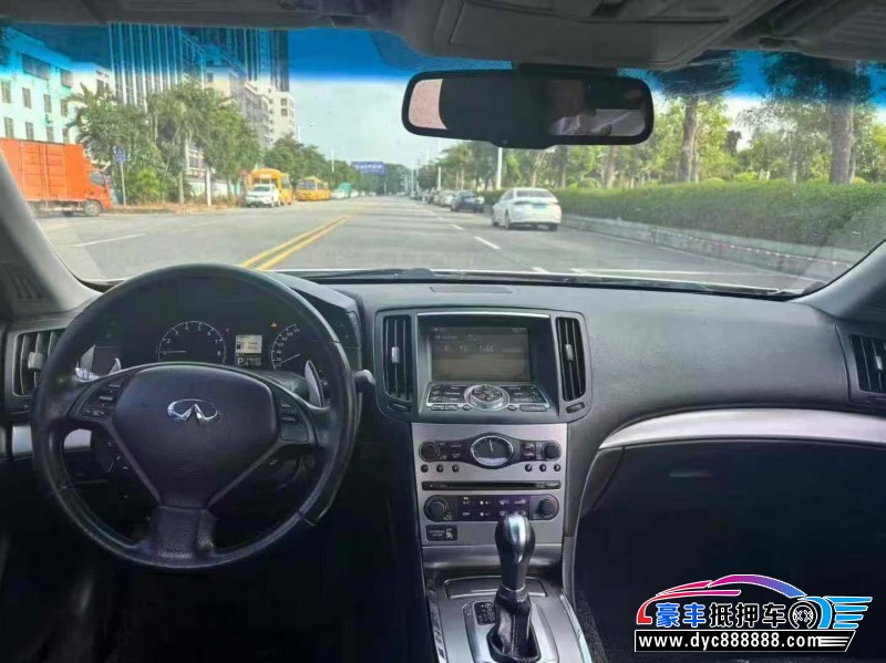 10年英菲尼迪G25轿车抵押车出售