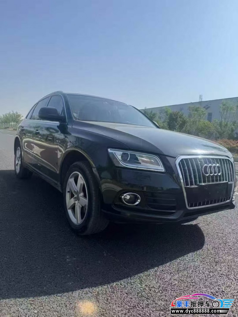 16年奥迪Q5轿车抵押车出售