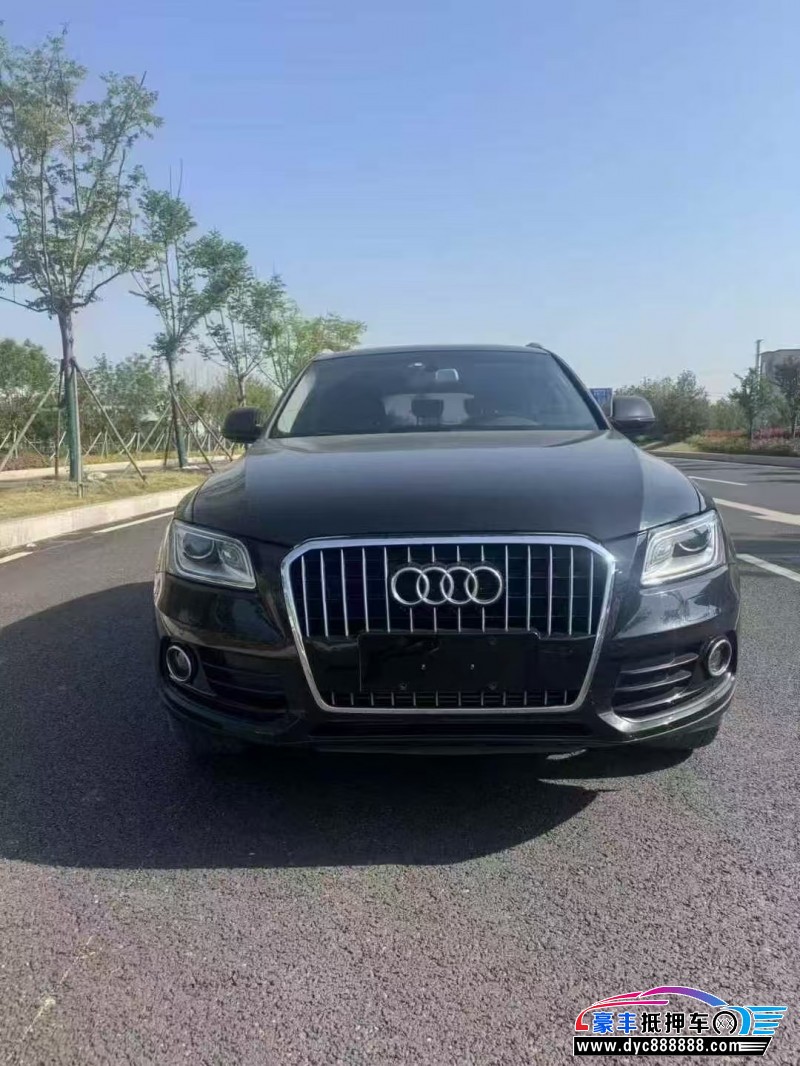 16年奥迪Q5轿车抵押车出售