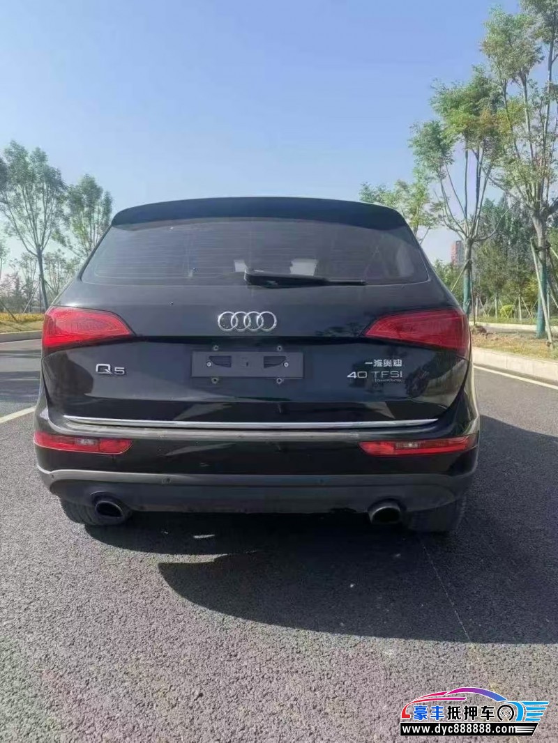 16年奥迪Q5轿车抵押车出售