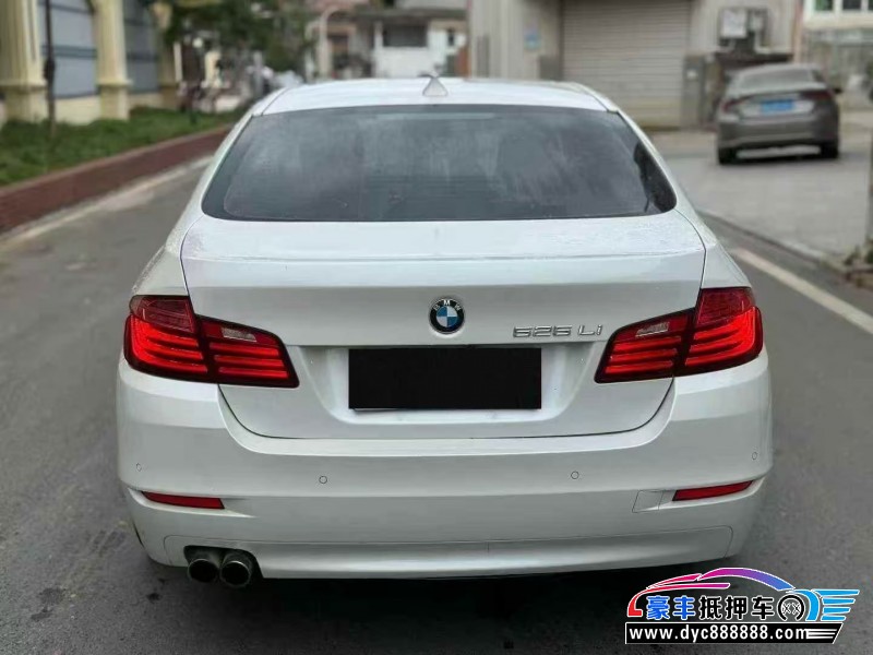 17年宝马5系轿车抵押车出售