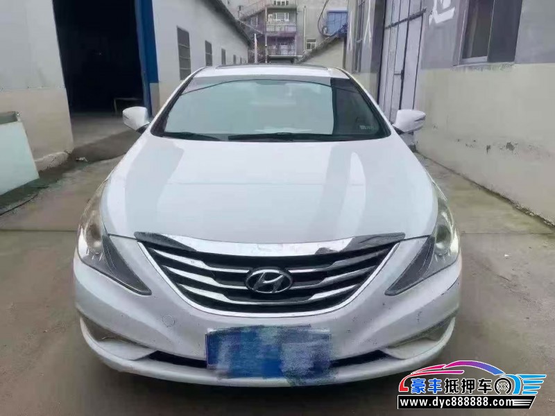 16年现代索纳塔八轿车抵押车出售