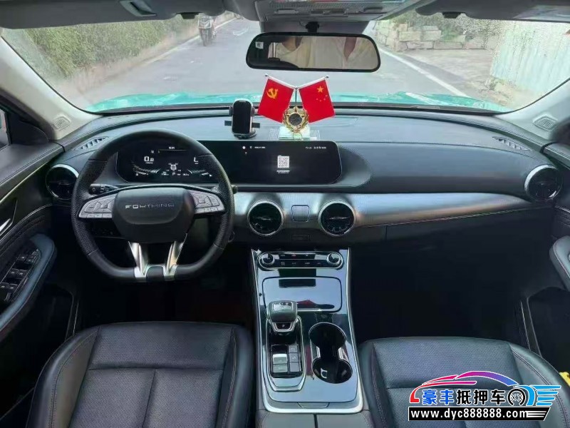 21年东风风行T5轿车抵押车出售