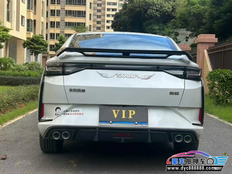 23年东风风神奕炫轿车抵押车出售