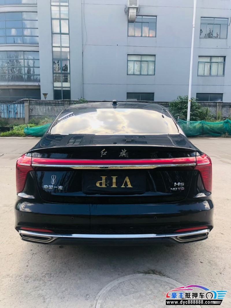 25年红旗H5轿车抵押车出售