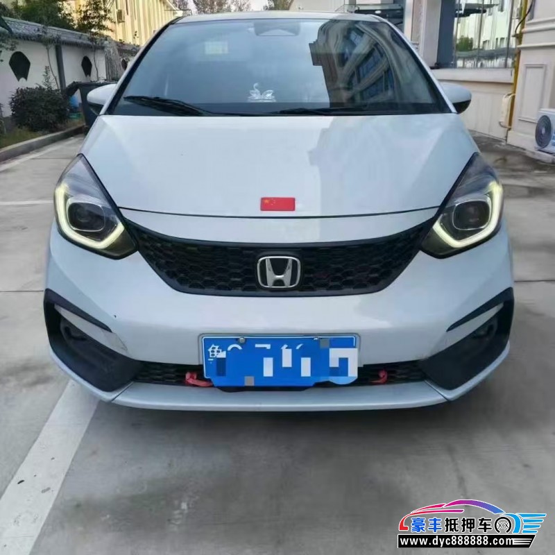 20年本田飞度轿车抵押车出售