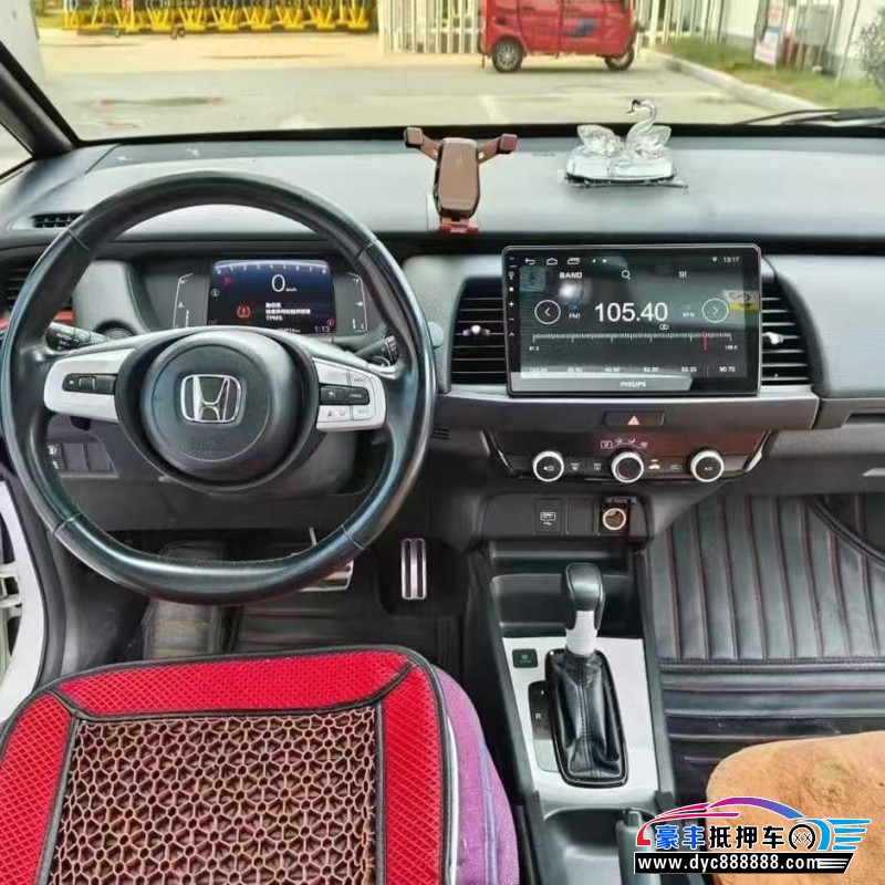 20年本田飞度轿车抵押车出售