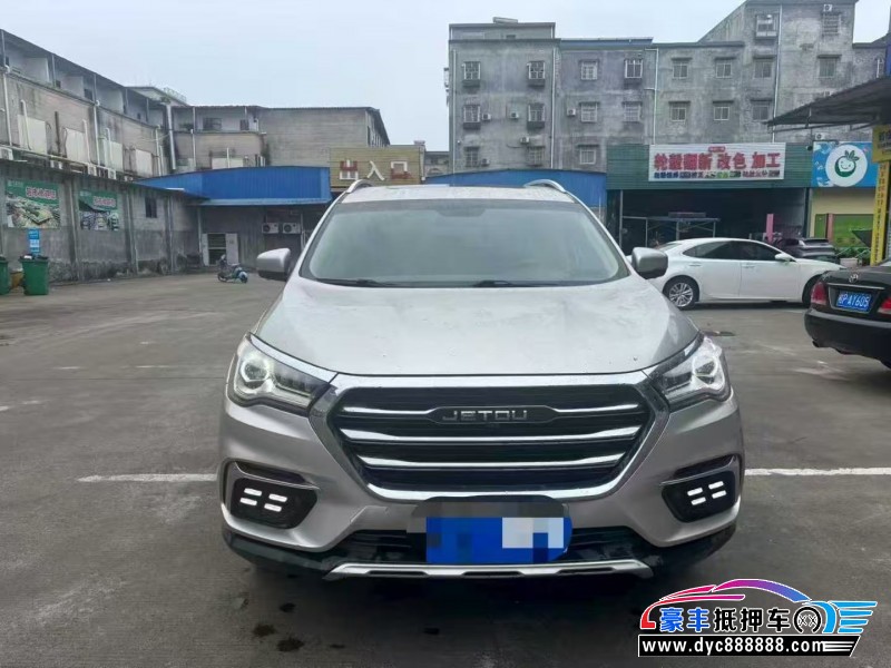 20年捷途X90轿车抵押车出售