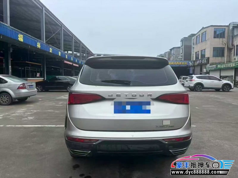 20年捷途X90轿车抵押车出售