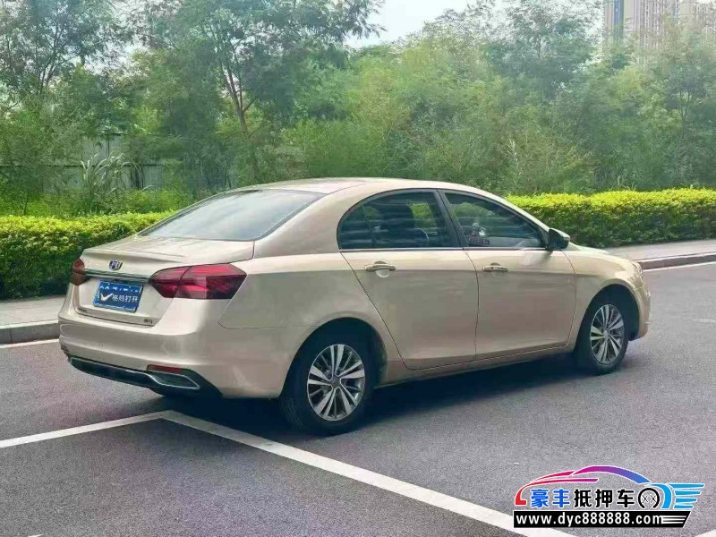 19年吉利帝豪轿车抵押车出售