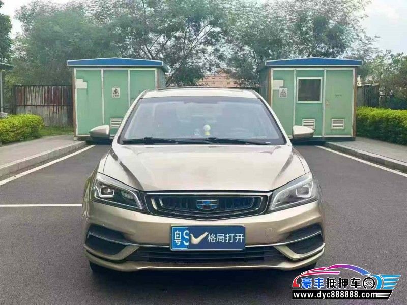 19年吉利帝豪轿车抵押车出售