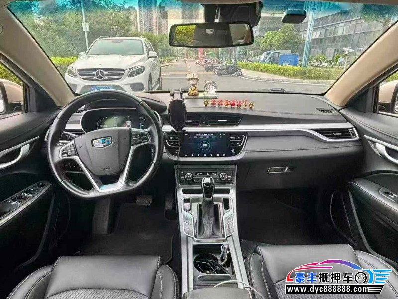 19年吉利帝豪轿车抵押车出售