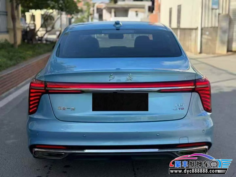 23年红旗H5轿车抵押车出售