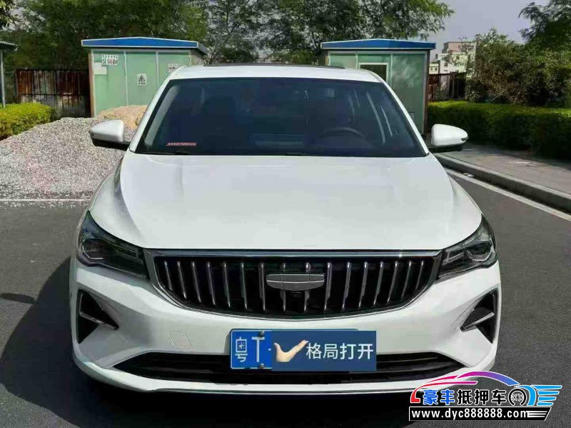 24年吉利帝豪轿车抵押车出售