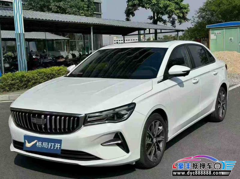 24年吉利帝豪轿车抵押车出售