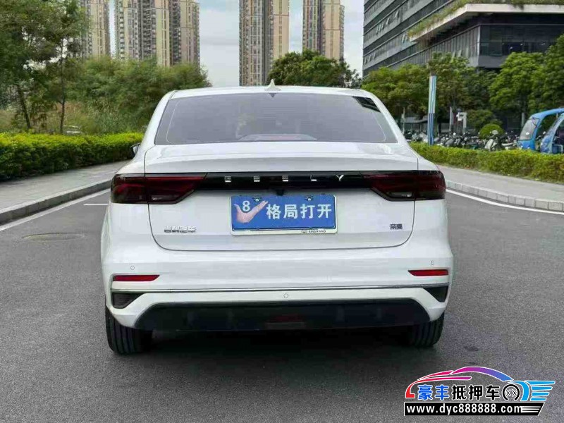 24年吉利帝豪轿车抵押车出售