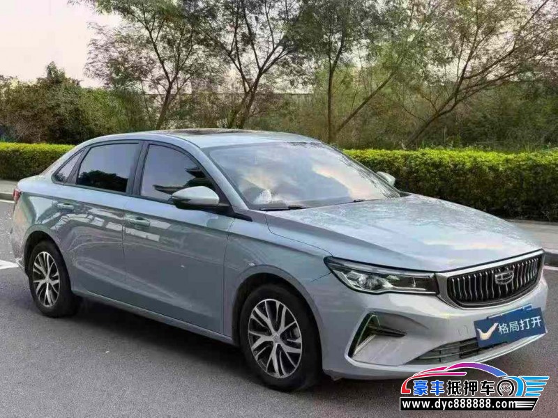 23年吉利帝豪轿车抵押车出售