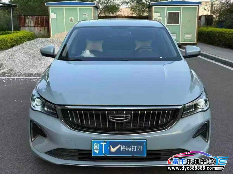 23年吉利帝豪轿车抵押车出售