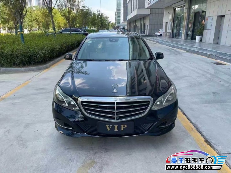 13年奔驰E轿车抵押车出售