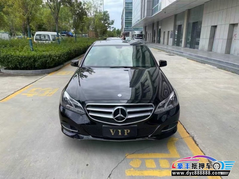 16年奔驰E轿车抵押车出售