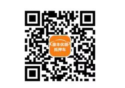 微信图片_20250304103812