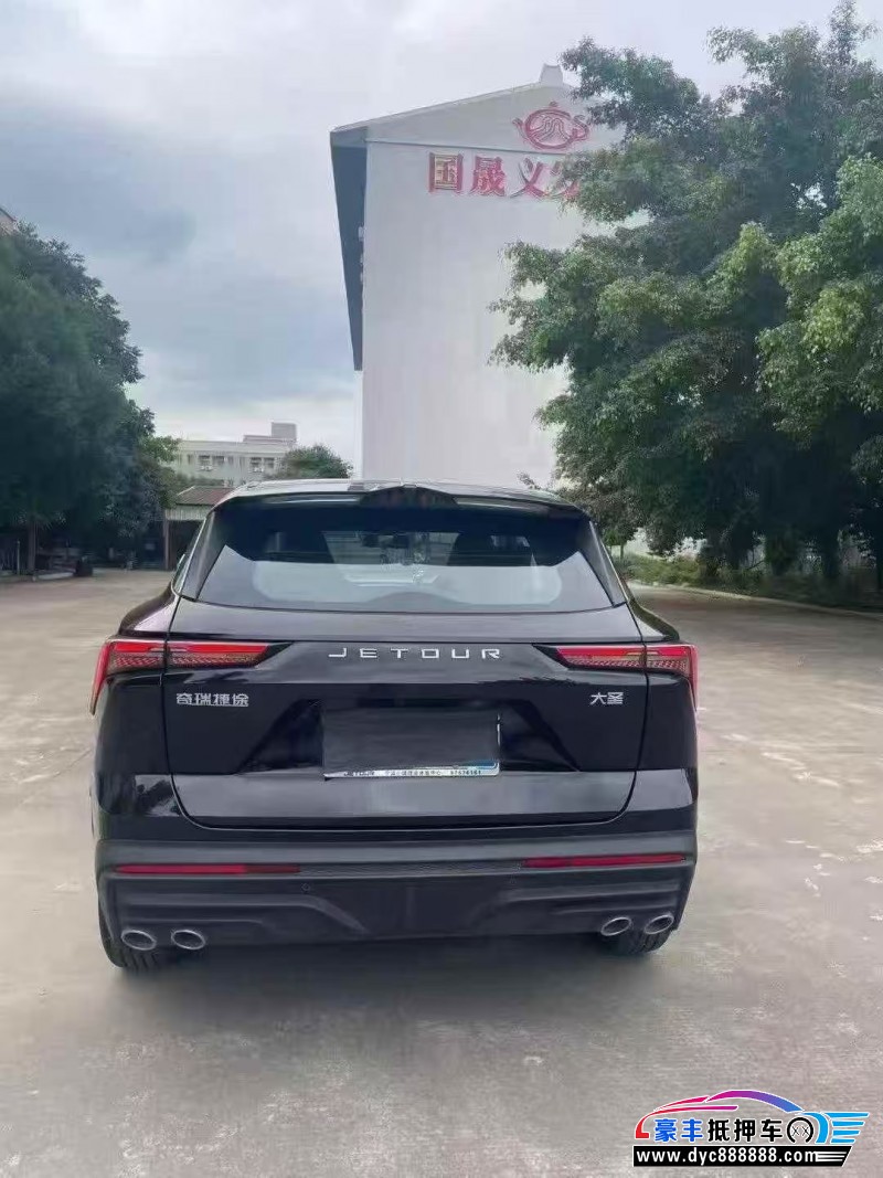 24年捷途大圣轿车抵押车出售