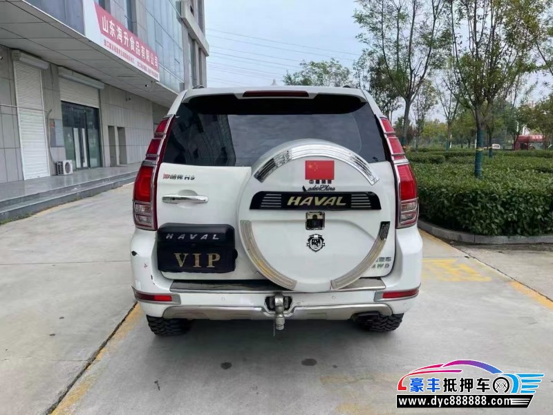 16年长城哈弗H9轿车抵押车出售