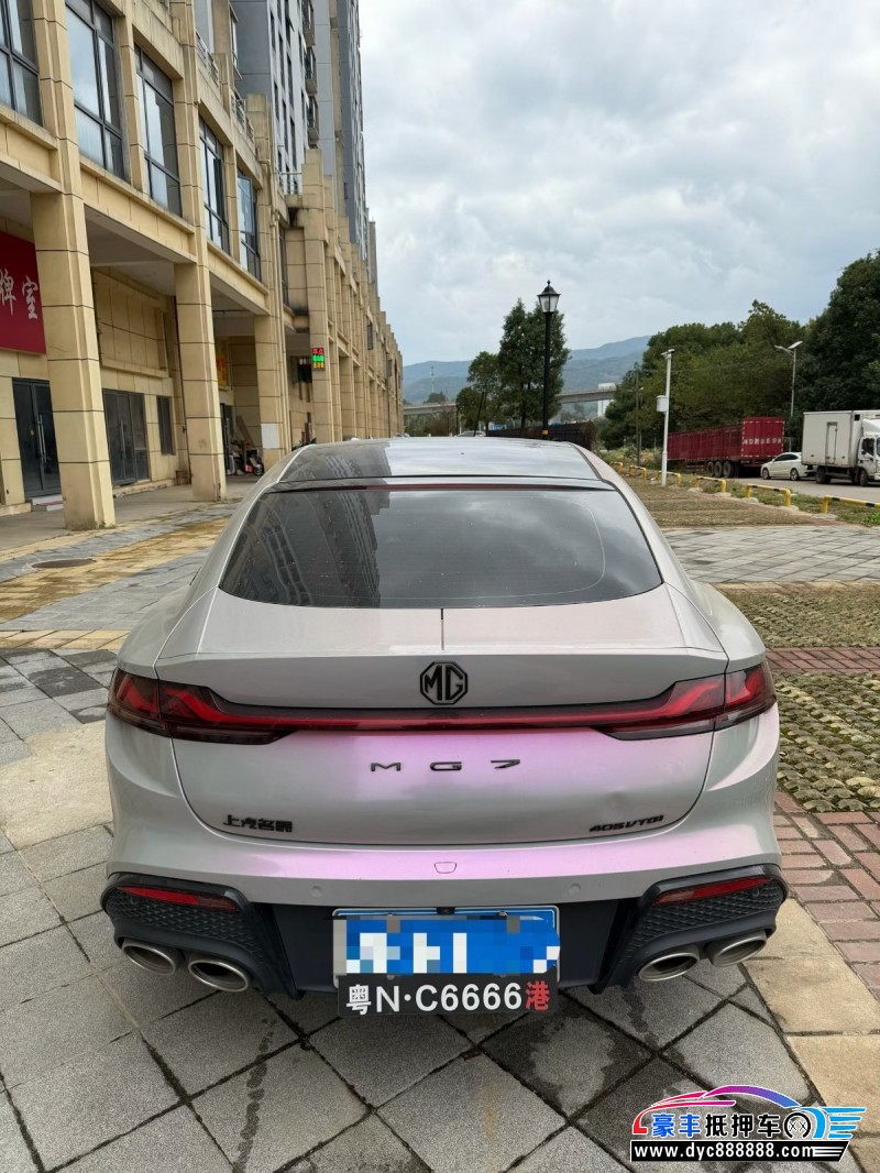 23年名爵MG轿车抵押车出售