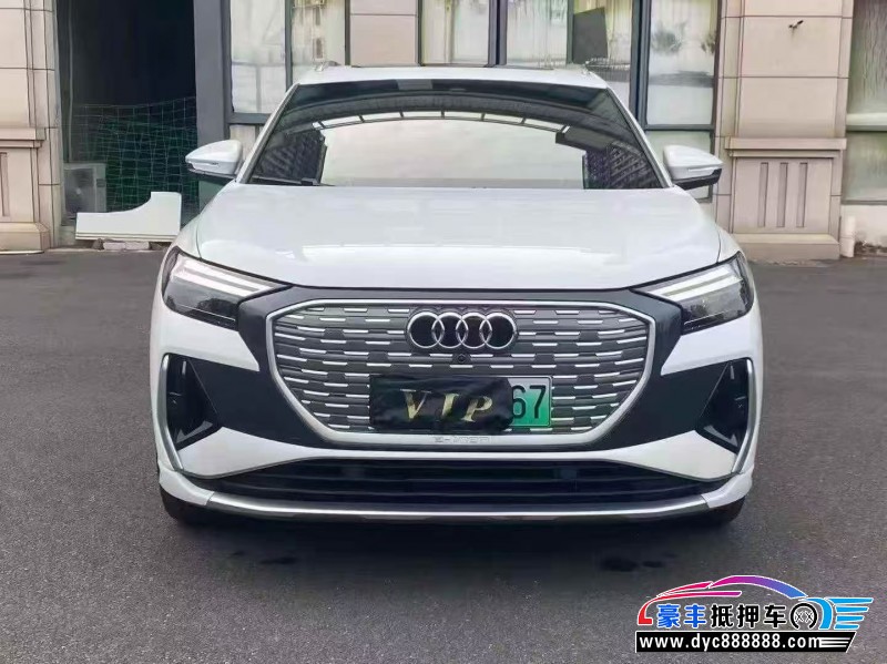 23年奥迪Q4轿车抵押车出售