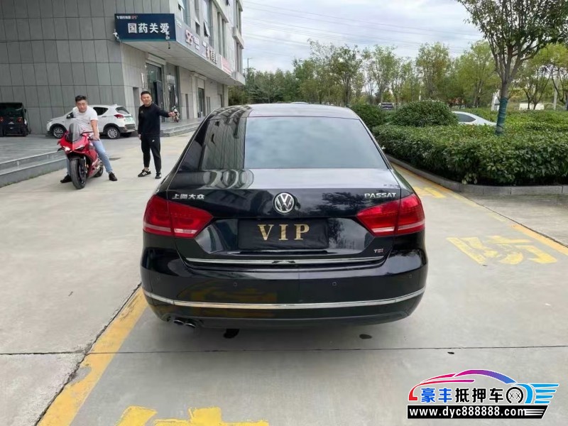 14年大众帕萨特轿车抵押车出售