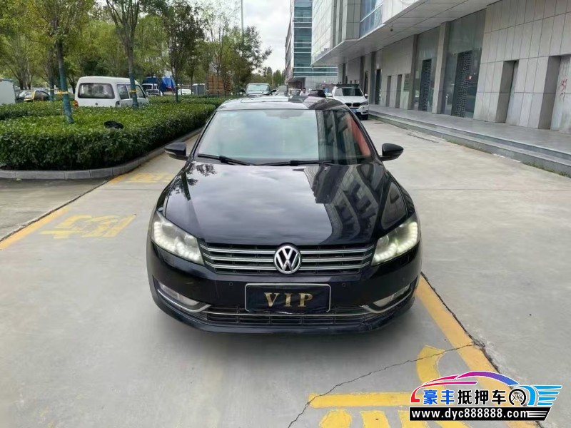14年大众帕萨特轿车抵押车出售