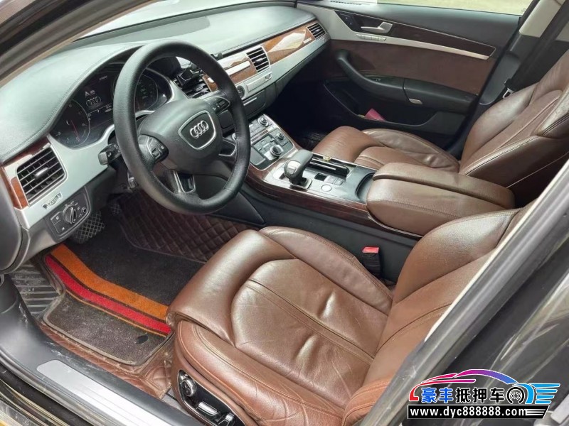 14年奥迪A8L轿车抵押车出售