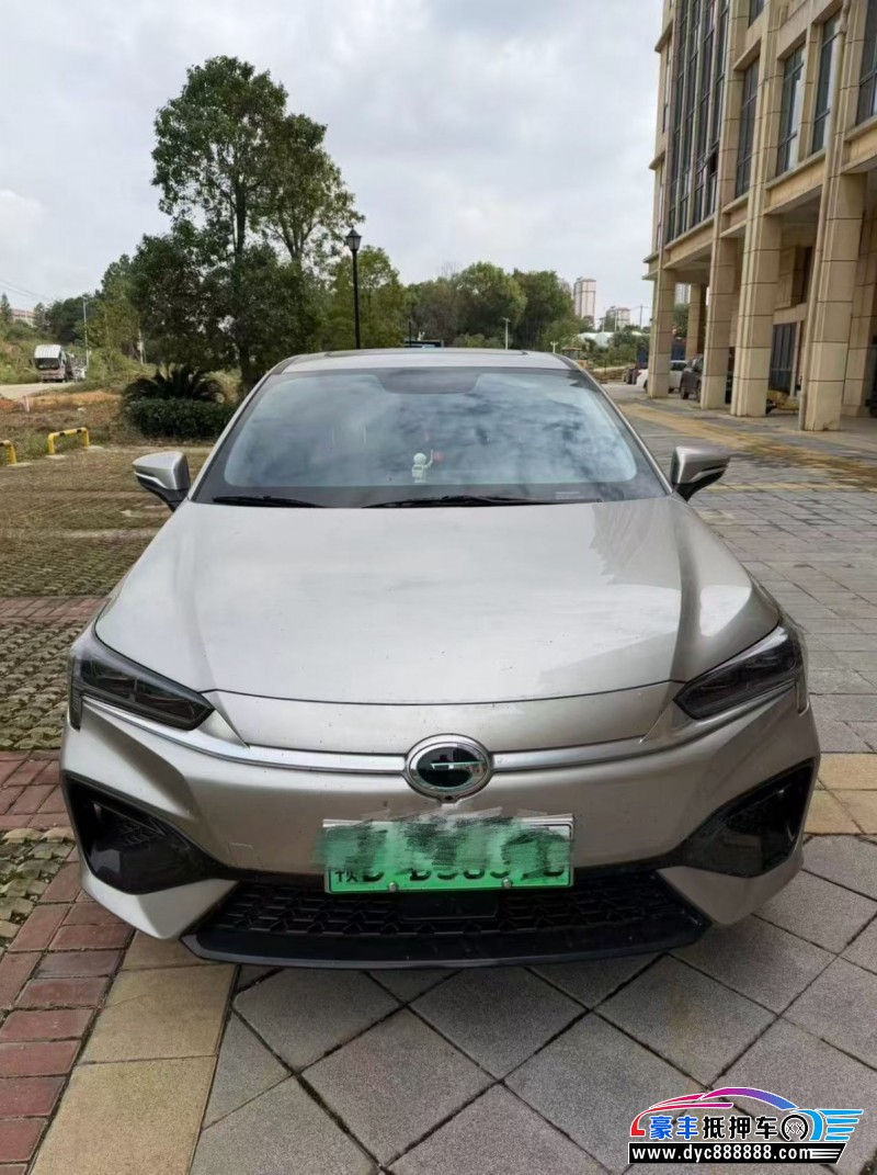 24年埃安魅S580轿车抵押车出售