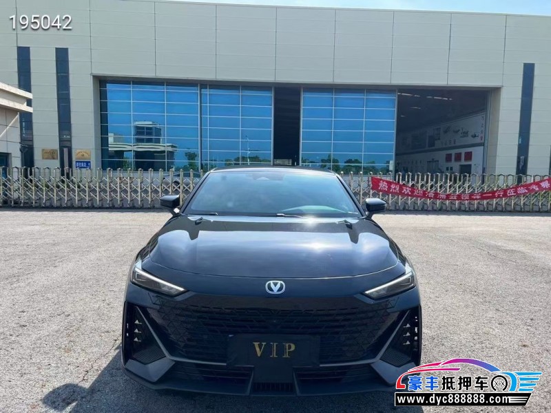 23年长安长安UNI轿车抵押车出售