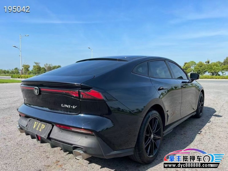 23年长安长安UNI轿车抵押车出售