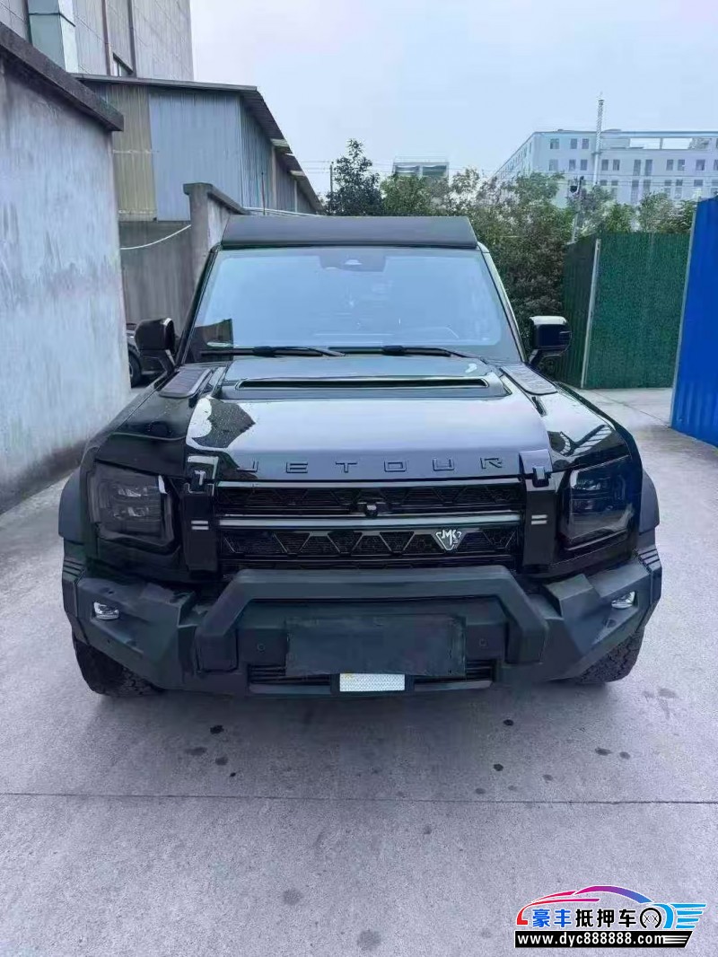 24年捷途旅行者轿车抵押车出售