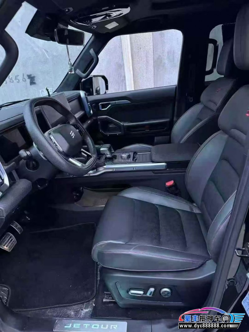 24年捷途旅行者轿车抵押车出售