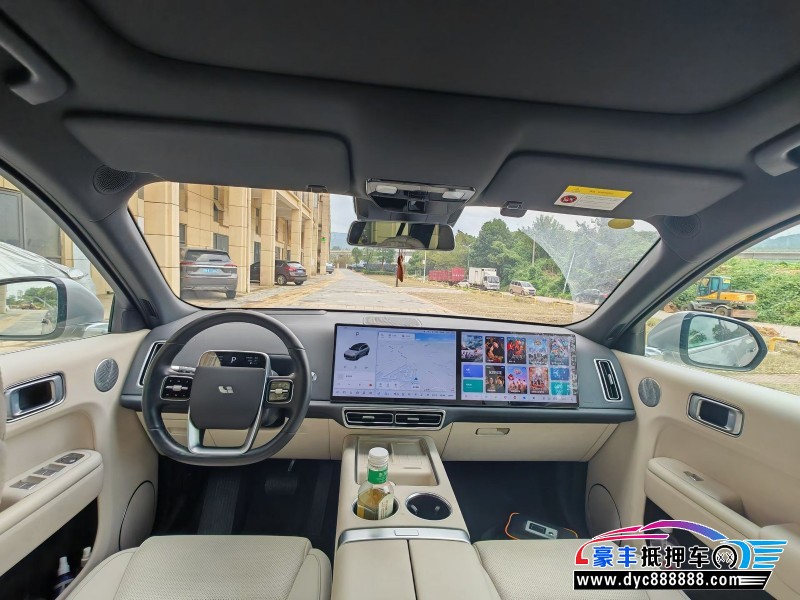 24年理想L8轿车抵押车出售