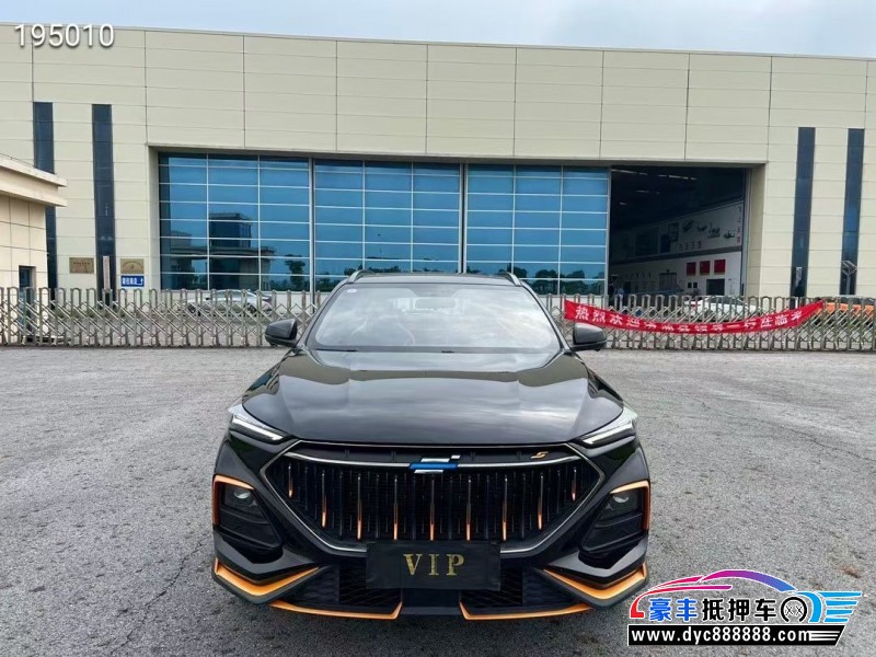 22年长安欧尚X5轿车抵押车出售