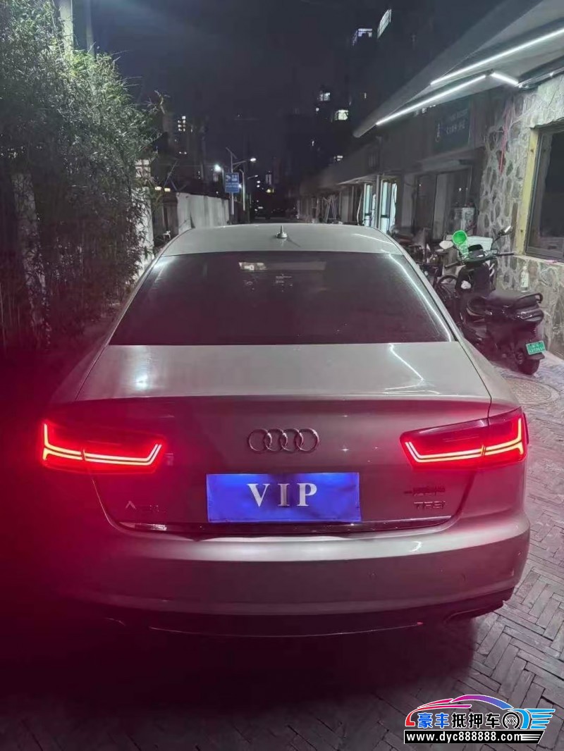 16年奥迪A6L轿车抵押车出售
