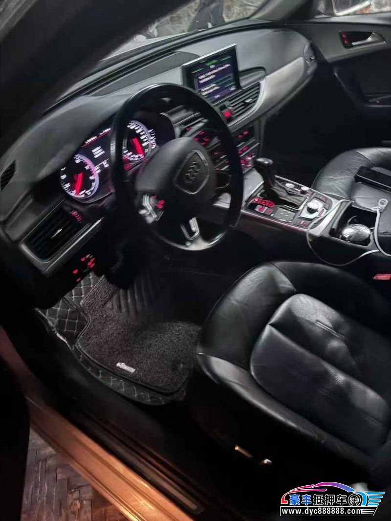 16年奥迪A6L轿车抵押车出售