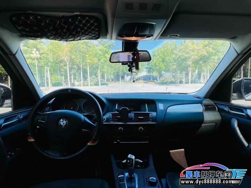 16年宝马X3轿车抵押车出售