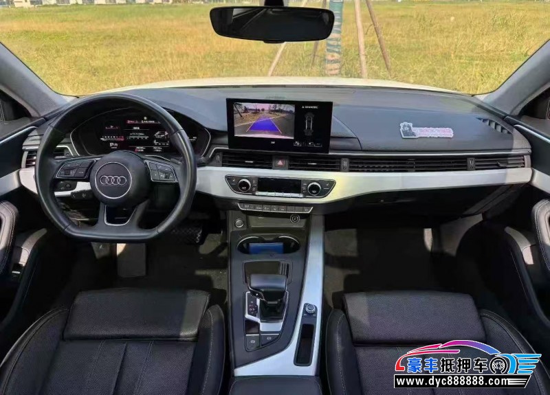 23年奥迪A4L轿车抵押车出售