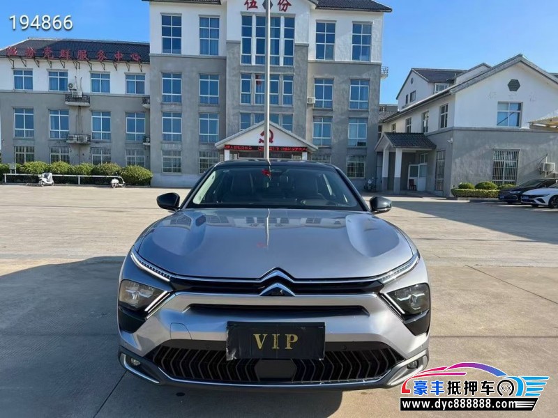 22年雪铁龙C5X轿车抵押车出售