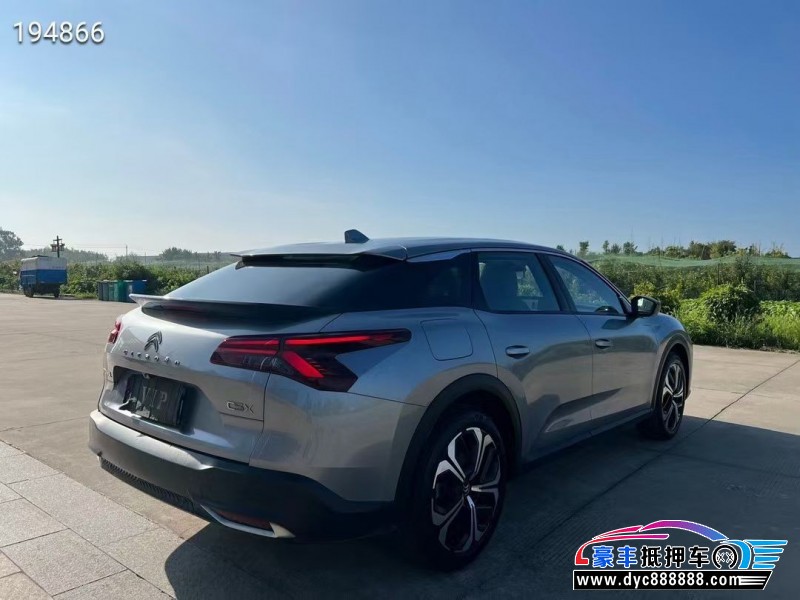 22年雪铁龙C5X轿车抵押车出售