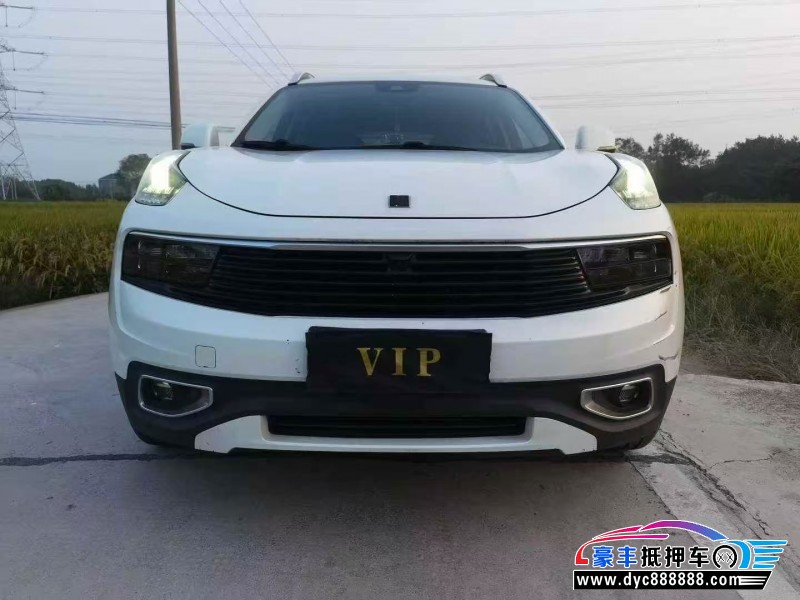 20年领克01轿车抵押车出售