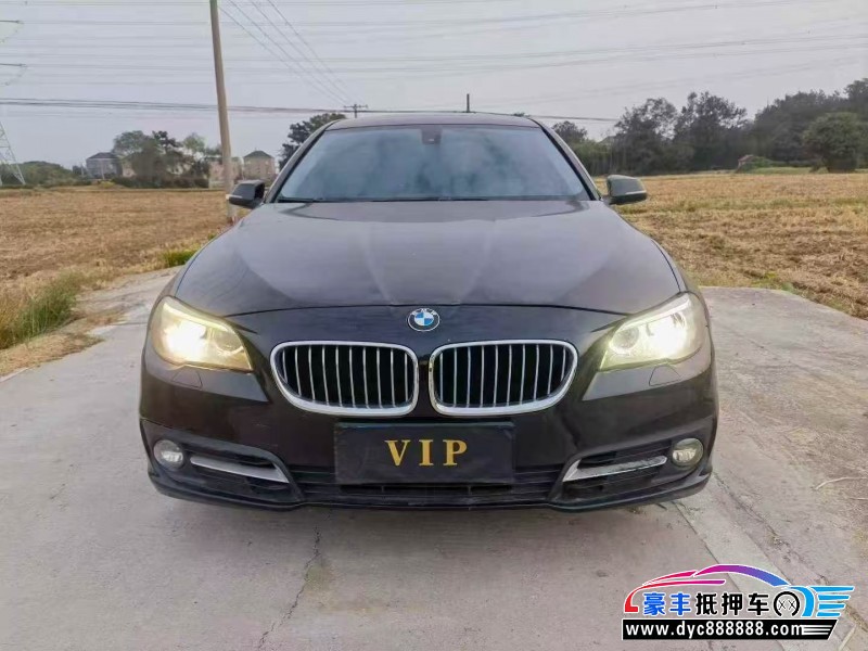 14年宝马5系轿车抵押车出售