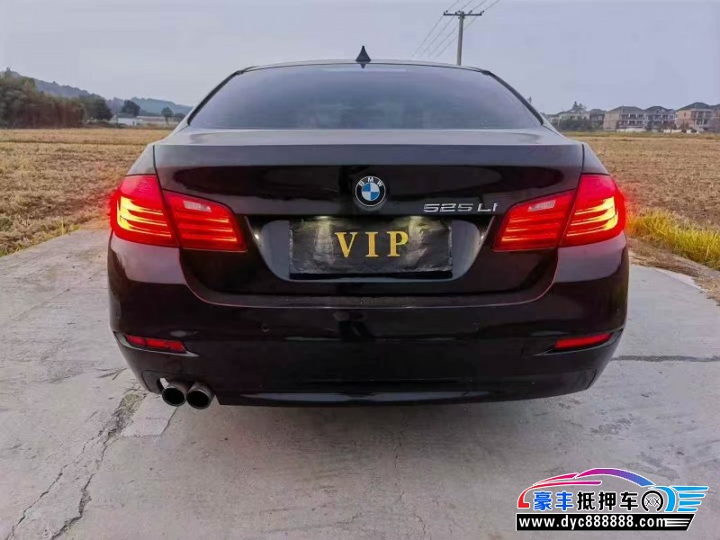 14年宝马5系轿车抵押车出售